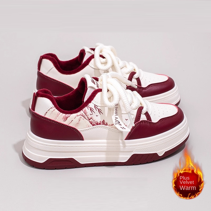 Warrior Retro Print Platform Sneakers