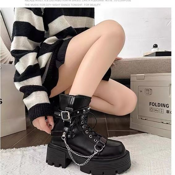 Martin Boots